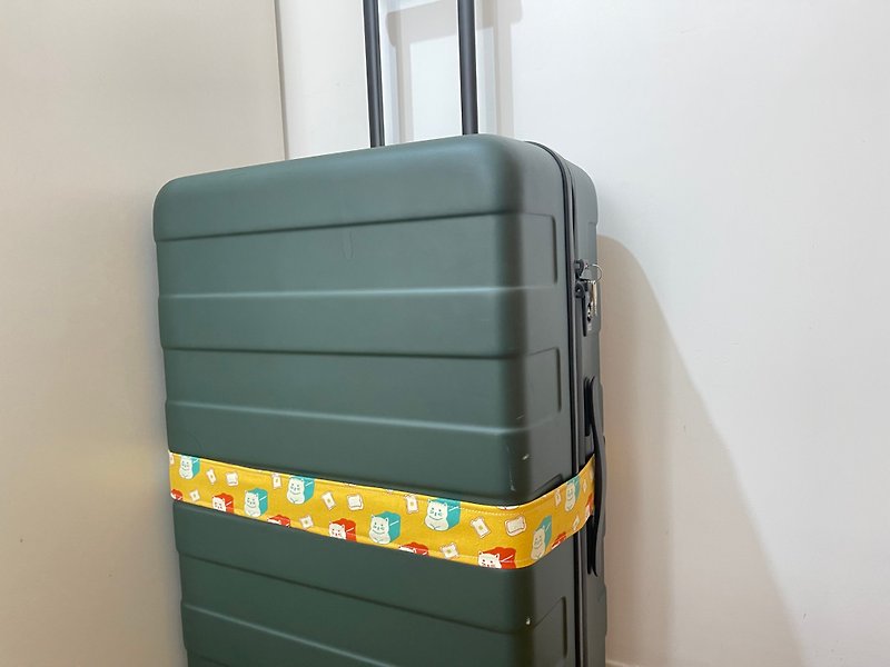 F245 Korean light yellow toast bread cat luggage strap - กระเป๋าเดินทาง/ผ้าคลุม - ผ้าฝ้าย/ผ้าลินิน 