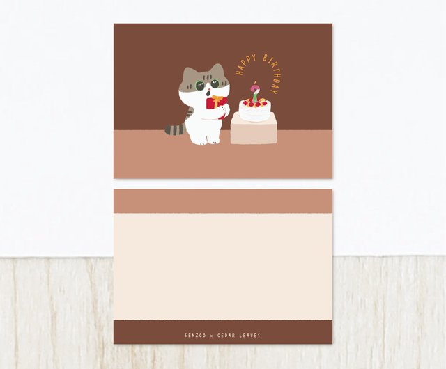 イラストカード　イラストペーパー　まとめ売り　バラ売り可 イラストカード イラストペーパーまとめ売り バラ売り可能