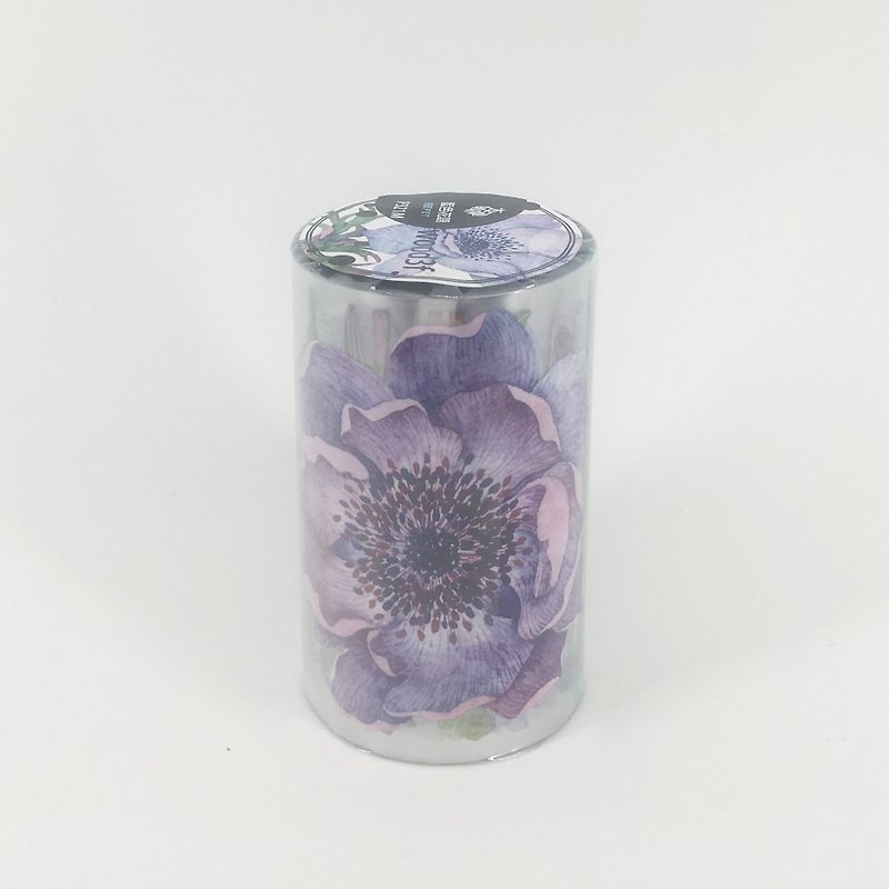 Blue Flower Language Blue Flowers / Paper Tape Masking Tape - Washi Tape - Plastic Purple