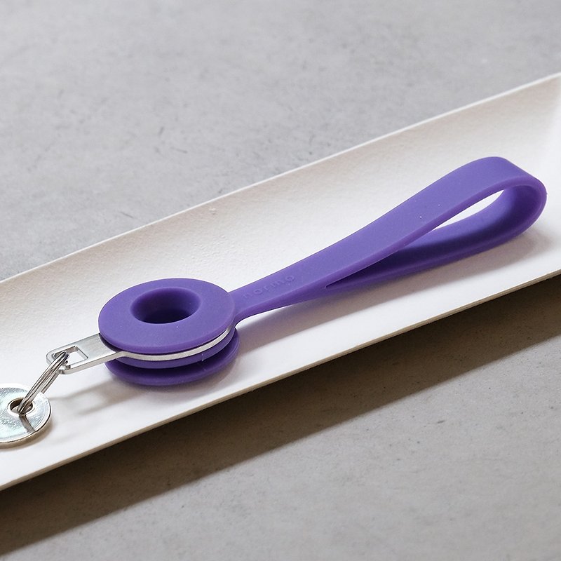 答案鑰匙圈 - 紫 - 鑰匙圈/鎖匙扣 - 矽膠 紫色