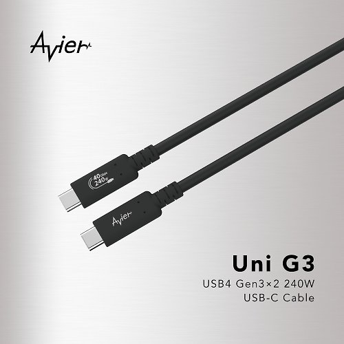 Avier 【Avier】Uni G3 USB4 Gen3x2 240W 高速資料傳輸充電線 1.2M