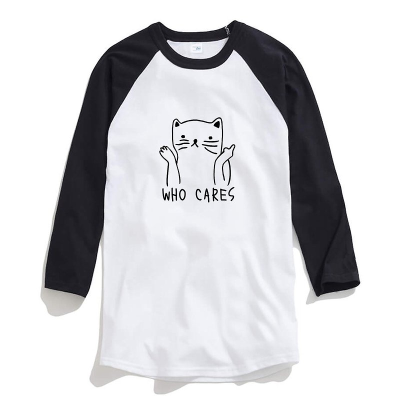 Who Cares Cat #2 unisex 3/4 sleeve white/black t shirt - เสื้อยืดผู้ชาย - ผ้าฝ้าย/ผ้าลินิน ขาว