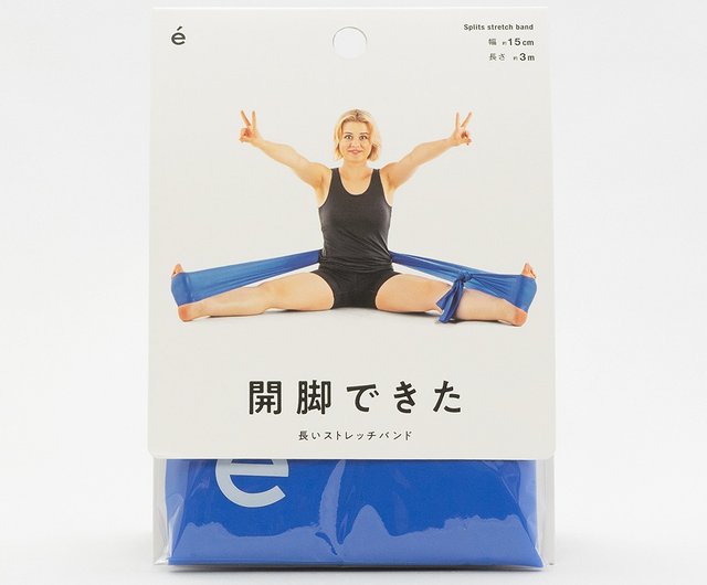 Yoga Elastic Band – My Store