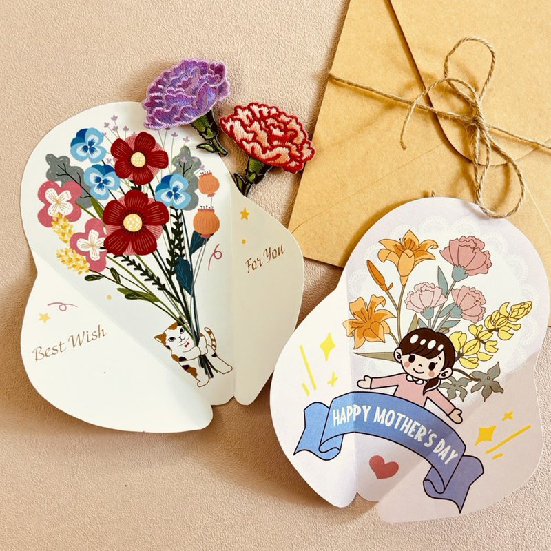 【母親節】刺繡康乃馨花束 | 別針 - 胸針 - 繡線 多色