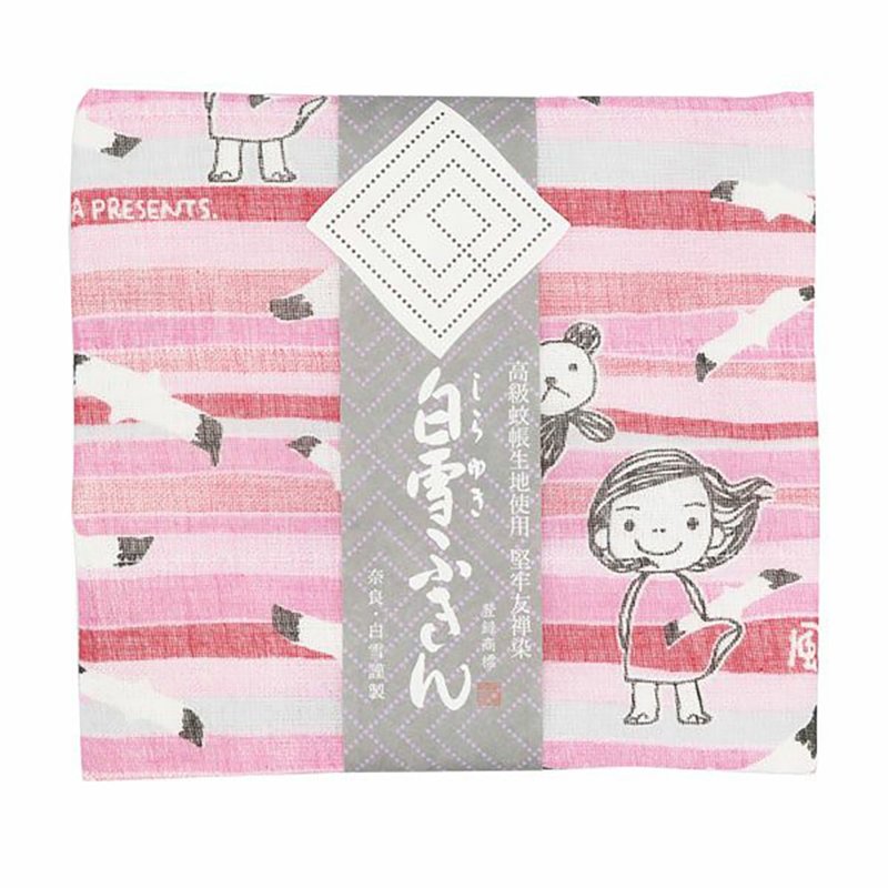 京友禪染萬用巾 / 風之色紅色 - 餐桌布/桌巾/餐墊 - 棉．麻 紅色