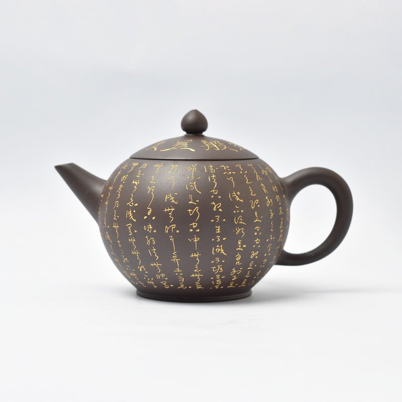 Lin Guoxian [Famous Teapot] Heart Sutra Teapot - Purple Clay Style - ถ้วย - ดินเผา 