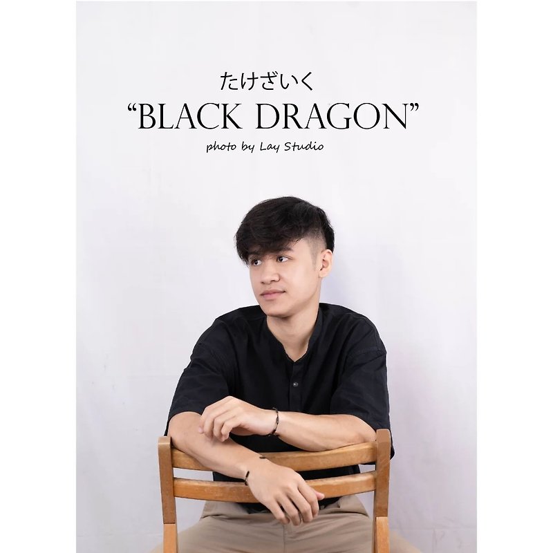 BLACK DRAGON Bracelet - 手鍊/手鐲 - 竹 黑色