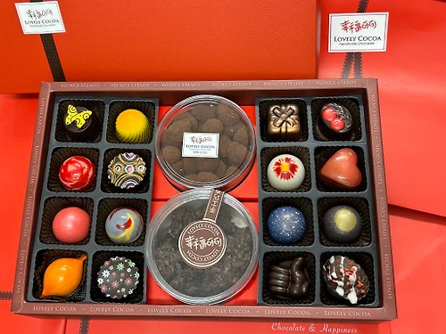 幸福可可手工巧克力專賣店 繽紛綜合巧克力禮盒-16入花式含餡巧克力+岩石小脆餅+火山豆