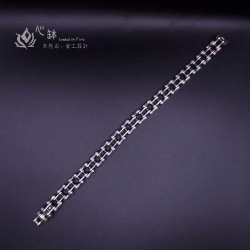 Symbol Fall Love Silver Bracelet Chain Stock Photo 2311346401