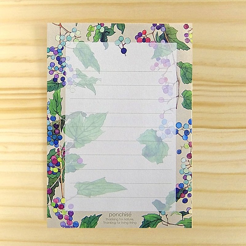 便箋　野ぶどう - 信封/信紙 - 紙 紫色