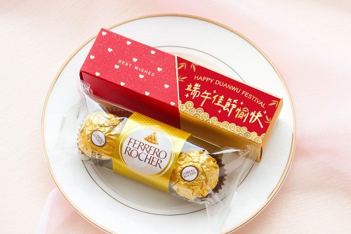 幸福朵朵 婚禮小物 花束禮物 端午節禮物 業務贈品小禮物 時尚閃金包裝金莎3顆入 端午佳節愉快