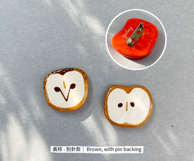 ハンドメイドマグネット/ピンセット | Spy Apple - ショップ Ching