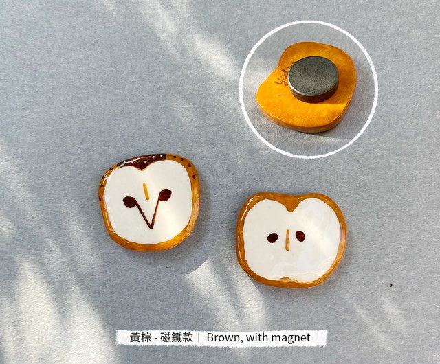 ハンドメイドマグネット/ピンセット | Spy Apple - ショップ Ching