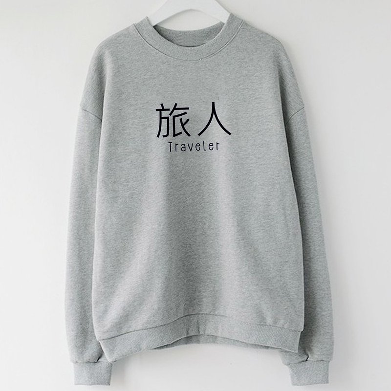 Kanji Traveler gray sweatshirt - Women's Tops - Cotton & Hemp Gray