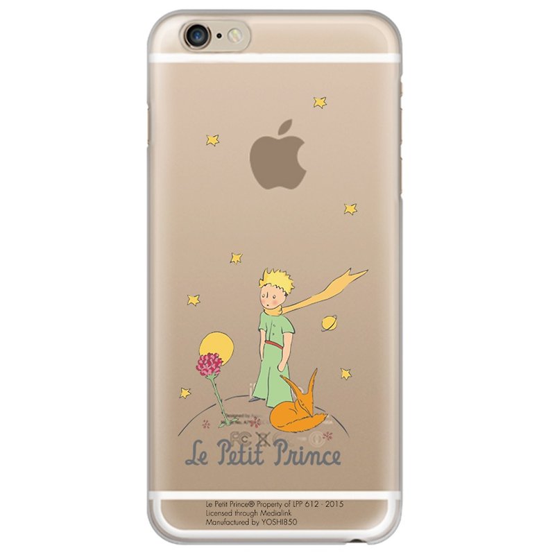 Air Pressure Air Cushion Cover - Little Prince Classic Edition Authorized - [Fox Secret Gift] - Phone Cases - Silicone Orange