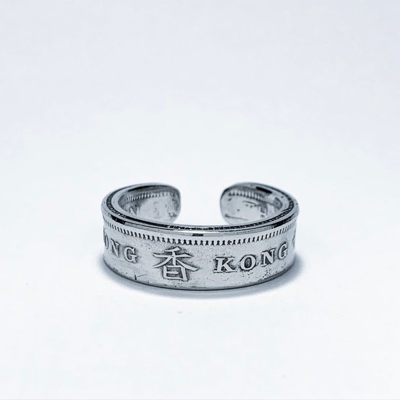 Hong Kong one dollar (Large) open ring - General Rings - Other Metals 