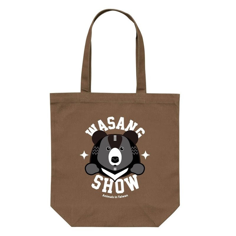 [Forest Animal Series] Black Bear Canvas Tote Bag (Brown) - กระเป๋าถือ - ผ้าฝ้าย/ผ้าลินิน สีนำ้ตาล