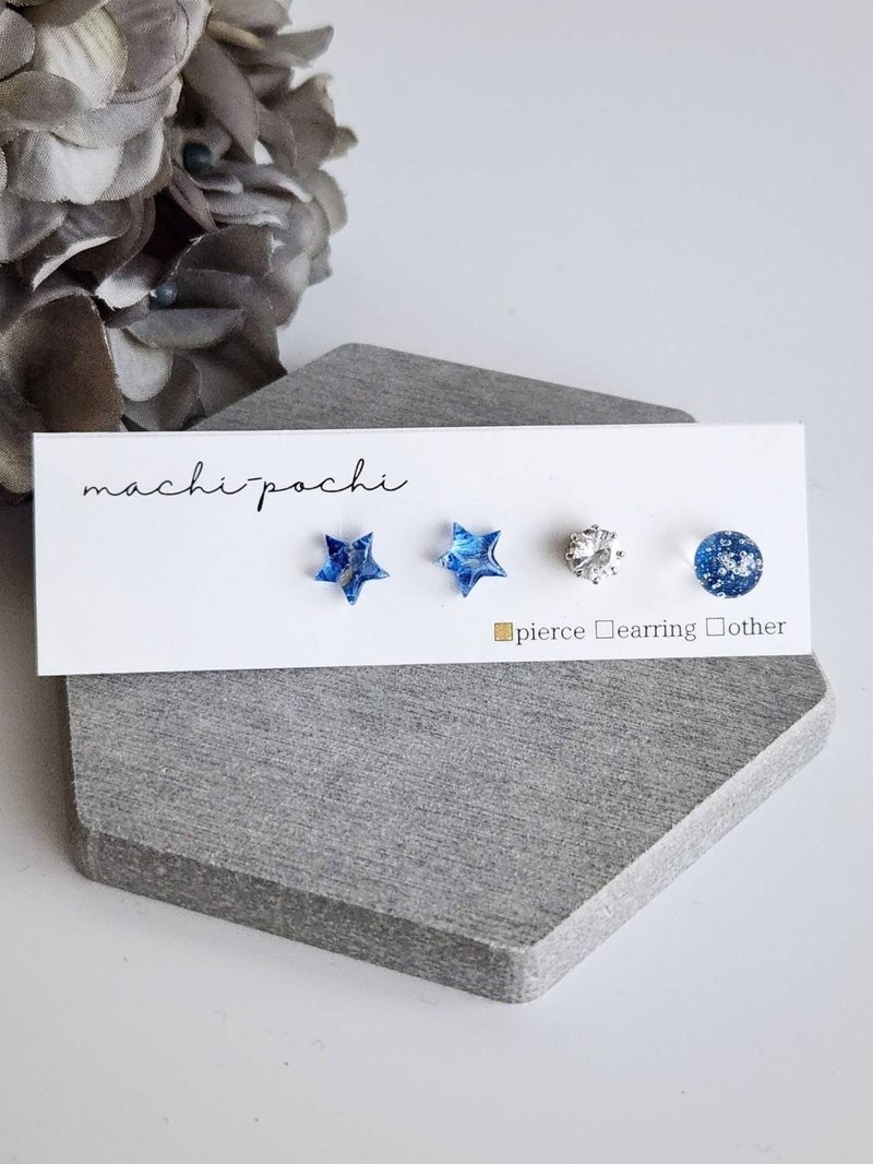 machi-pochi 4-piece set: Star earrings - Earrings & Clip-ons - Other Materials Blue