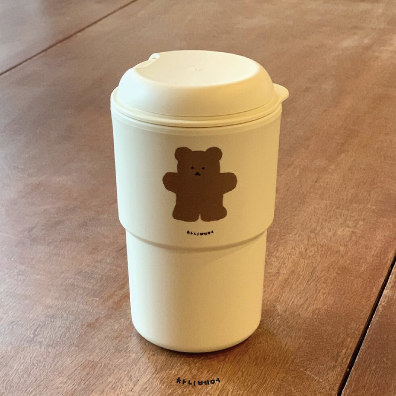 Chanibear brown tumbler - Cups - Other Materials 