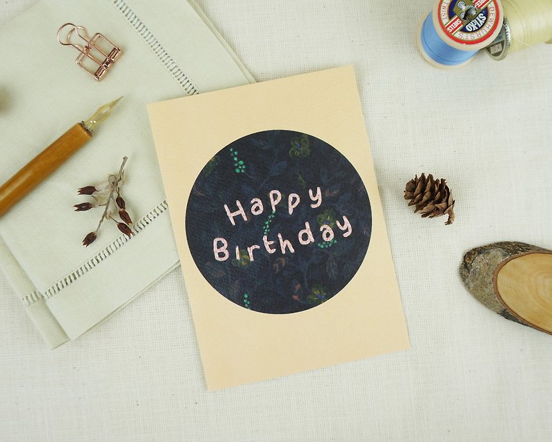 Hand Sewing Card - Birth Day - Cards & Postcards - Paper Multicolor