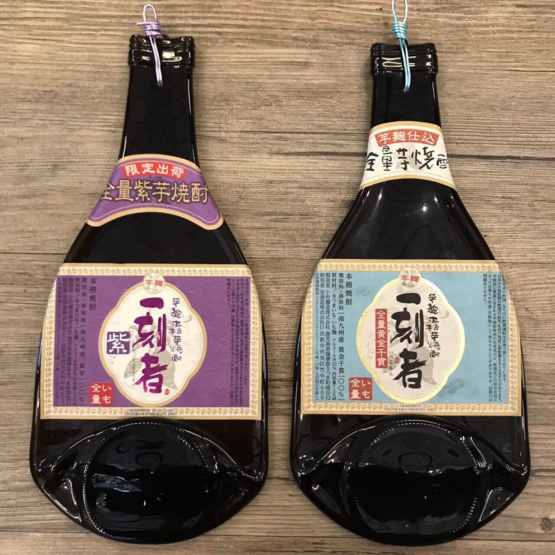 一刻者 全量本格芋燒酌 原瓶吊飾 掛飾 壁飾 - 擺飾/家飾品 - 玻璃 