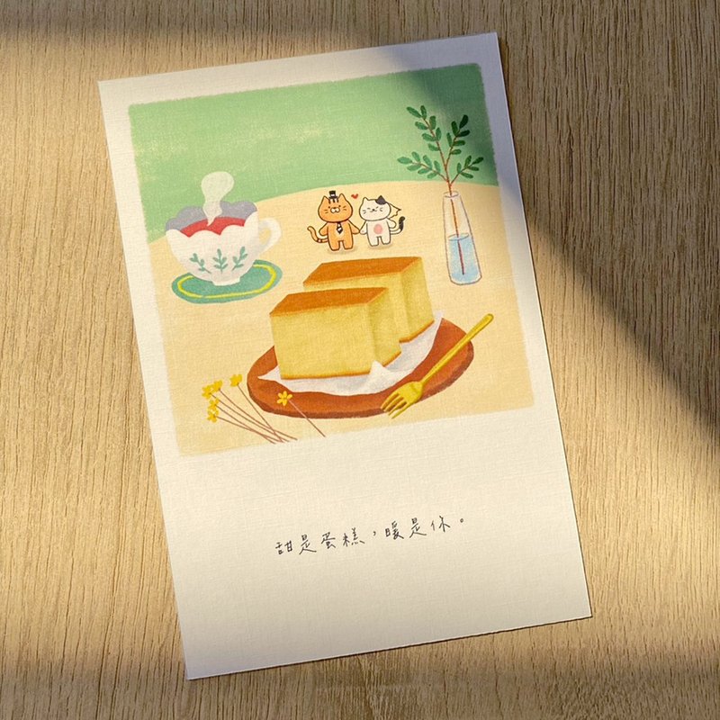 【熊老闆咖啡館】日誌明信片單張- 9月-蜂蜜蛋糕 - 卡片/明信片 - 紙 