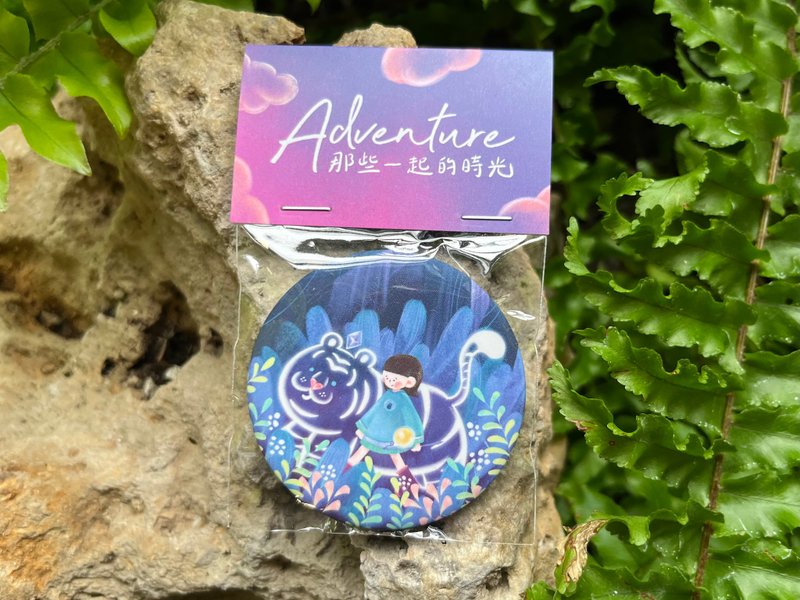 Adventure badge U_C Design x Illustration original illustration - เข็มกลัด/พิน - พลาสติก สีม่วง