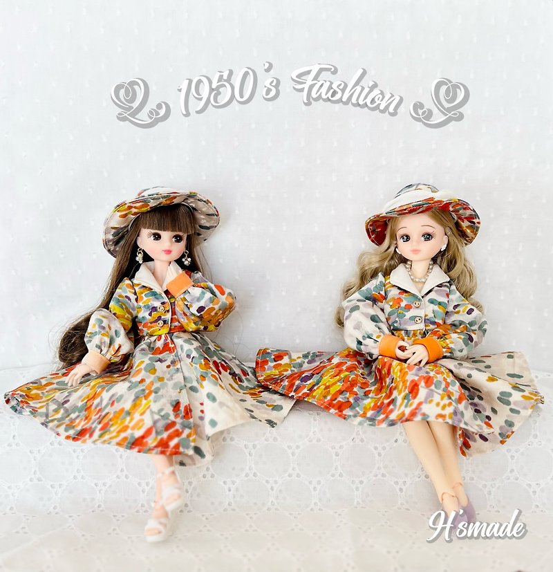 50's Spring dress licca - Stuffed Dolls & Figurines - Eco-Friendly Materials Multicolor