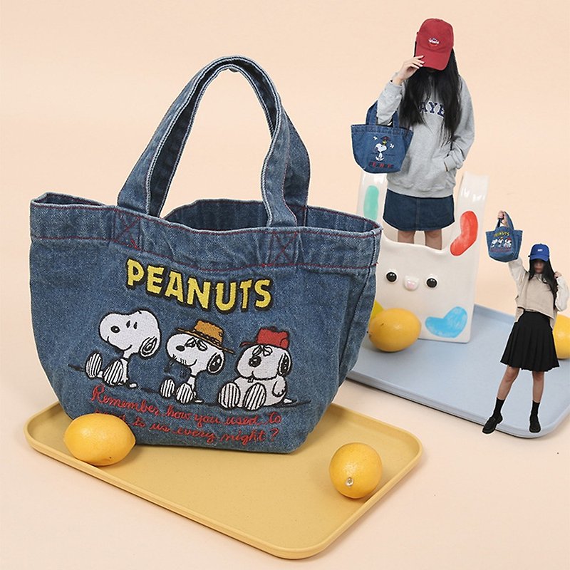 Snoopy Denim Tote Shoulder Bag Handbag Handbag Outing Bag Small Item Storage - กระเป๋าถือ - วัสดุอื่นๆ 