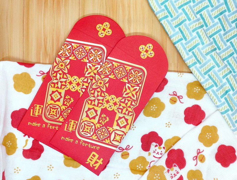 發財發運燙金紅包袋(2入) 厚磅 - 紅包袋/春聯 - 紙 紅色
