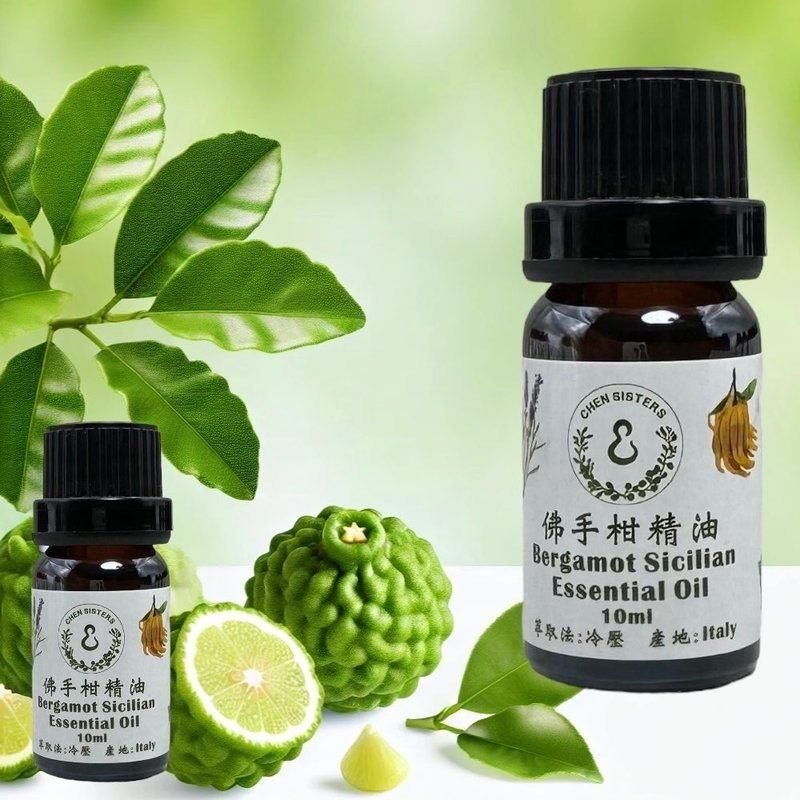 Fruity essential oil Bergamot essential oil 10/50ML 100% pure essential oil single essential oil comes with rose diffuser Stone - Fragrances - Essential Oils White