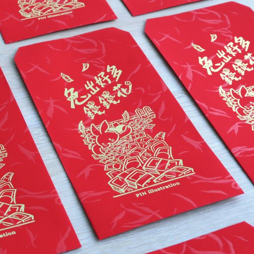 PIN 手感卡片製造所 【Pin】兔出好多錢│燙金紅包袋(5包入)