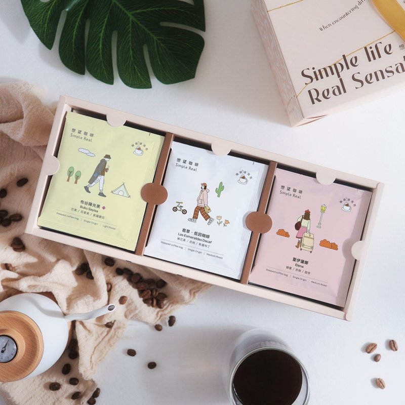 Simple Real【Blooming】Specialty Coffee Steep Bags Gift Box(20/30pcs) - กาแฟ - อาหารสด สีน้ำเงิน