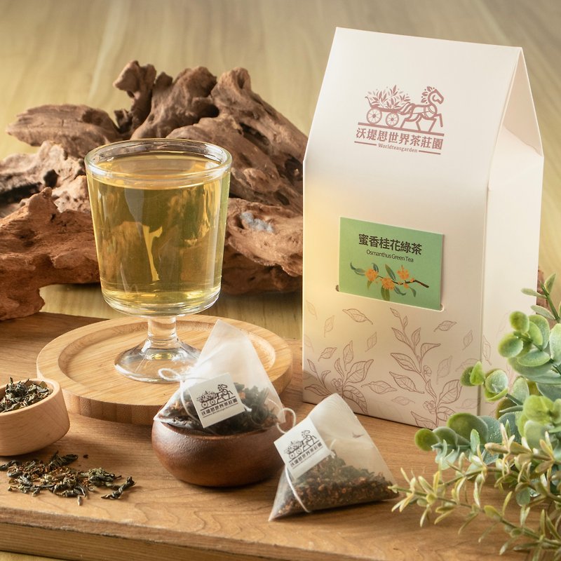 Wotis World Tea Manor-Honey Osmanthus Green Tea 20 pieces - Tea - Plants & Flowers Khaki