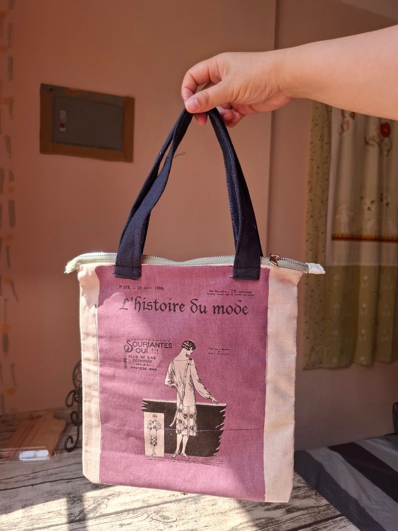 Simple newspaper bag - Handbags & Totes - Cotton & Hemp 