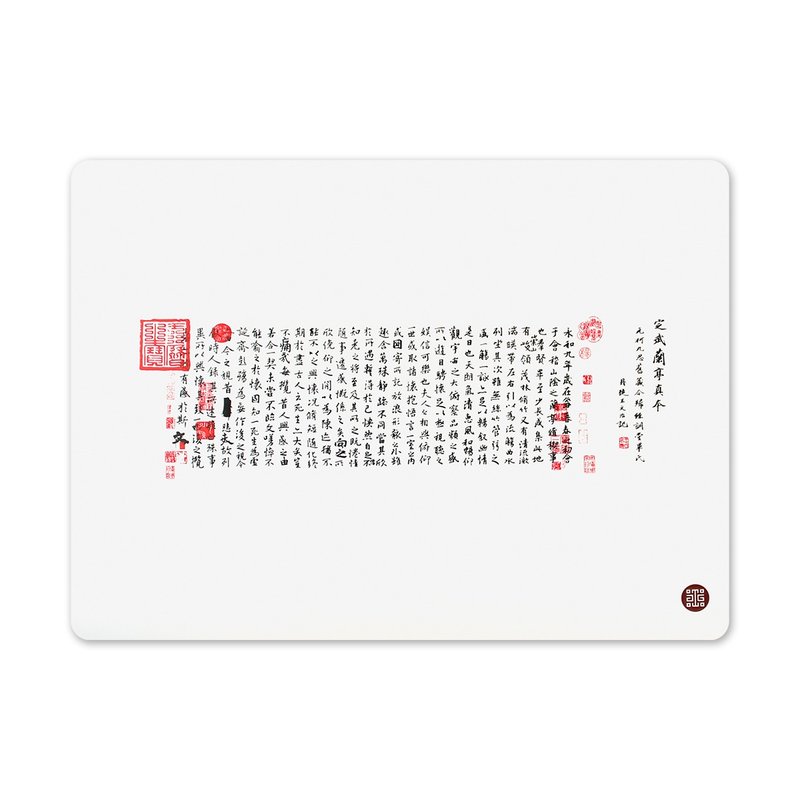 [喜朋SiPALS] Lanting order placemat | Forbidden City authorization - Place Mats & Dining Décor - Silicone White