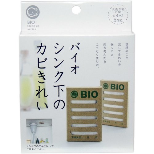 日安朵朵 COGIT 日本製BIO微生物神奇長效防黴除臭盒2入-廚房流理臺/床底