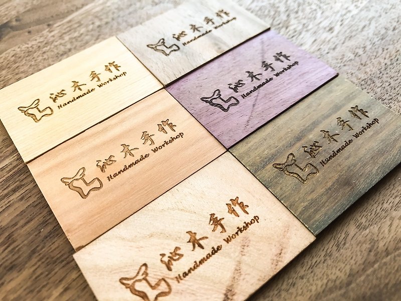 [Customized gift] Customized text laser engraving service needs to be matched with the product subscript - Wood, Bamboo & Paper - Wood Brown