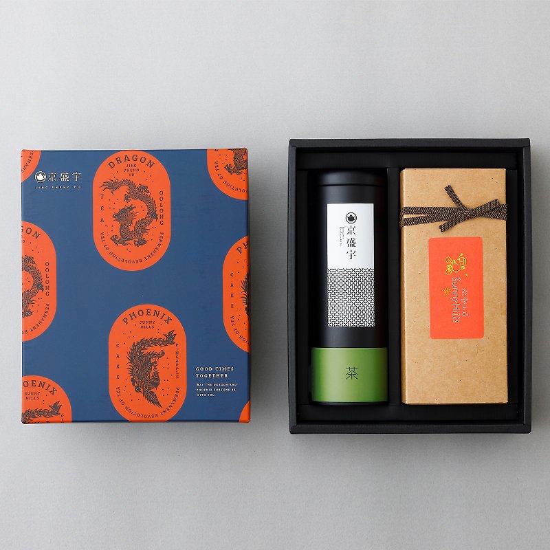 Jing Sheng Yu Gift Box - Prosperity Brought by the Dragon & Phoenix - อื่นๆ - วัสดุอื่นๆ หลากหลายสี