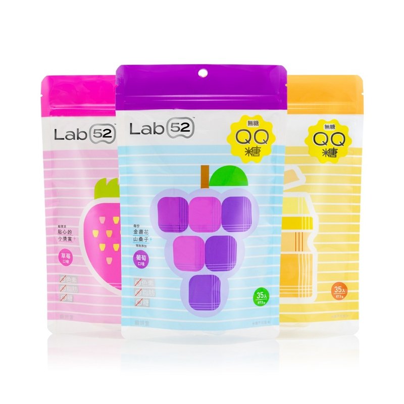 【Lab52齒妍堂】無糖QQ糖3入組 哄兒無糖機能零食 - 零食/點心 - 其他材質 多色