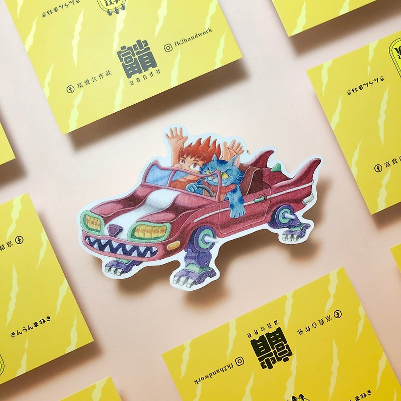Lucky animal car / big sticker / PVC sticker - Stickers - Paper 