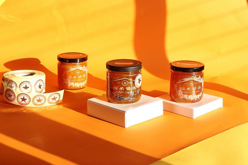 Double Pomelo Apple Rum Jam-Excellence of the 2023 World Citrus Marmalade Competition - แยม/ครีมทาขนมปัง - แก้ว 