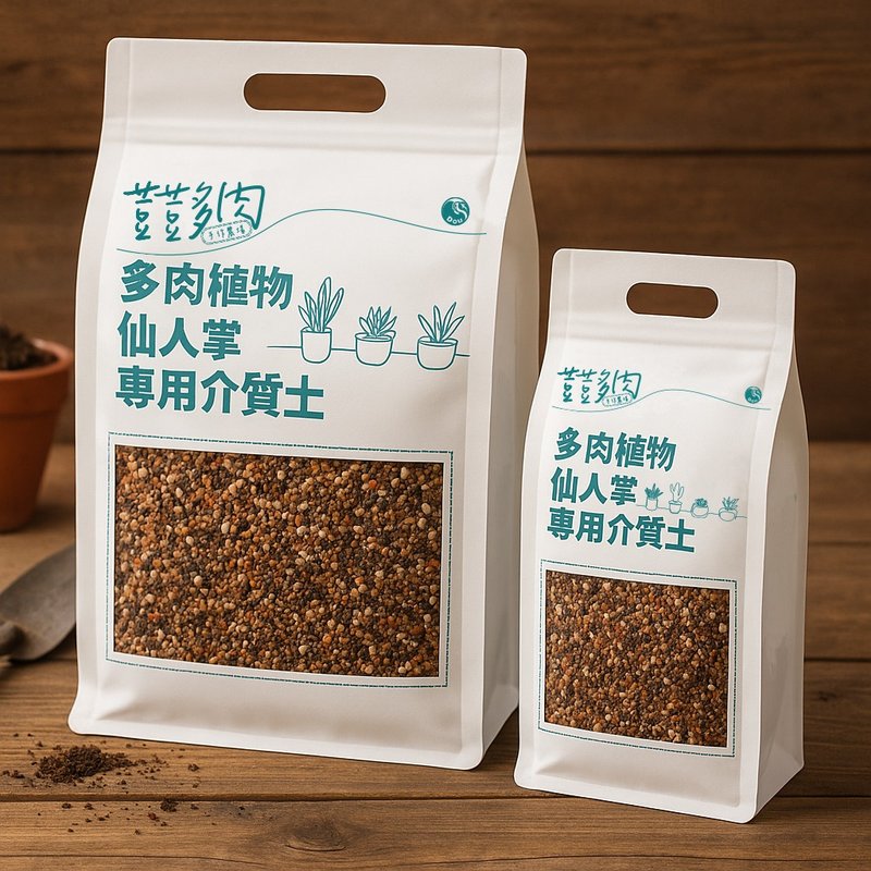 【荳荳多肉】【多肉仙人掌專用土】喬遷│送禮│多肉植物 - 盆栽/植栽 - 其他材質 灰色