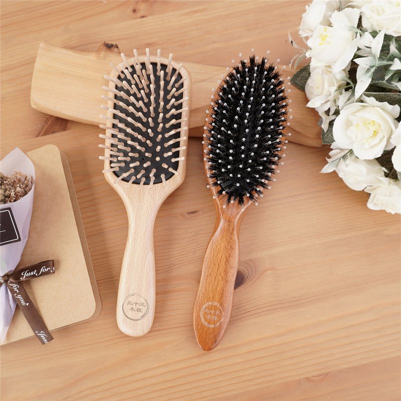 [New Year Special Offer] Classic Air Cushion Massage Comb | Classic Air Cushion Mane Comb - Makeup Brushes - Wood Brown