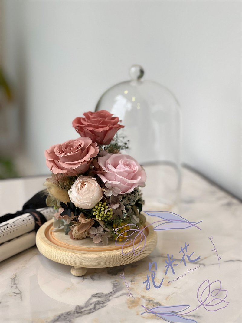 Morandi Powder Immortal Glass Flower Ceremony - ช่อดอกไม้แห้ง - พืช/ดอกไม้ 