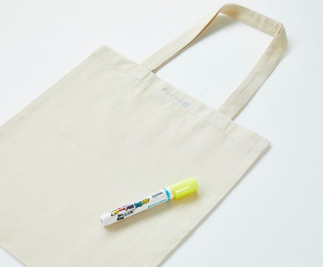 Fern Organic Cotton Tote Bag, Reusable Bag, Eco Friendly Bag