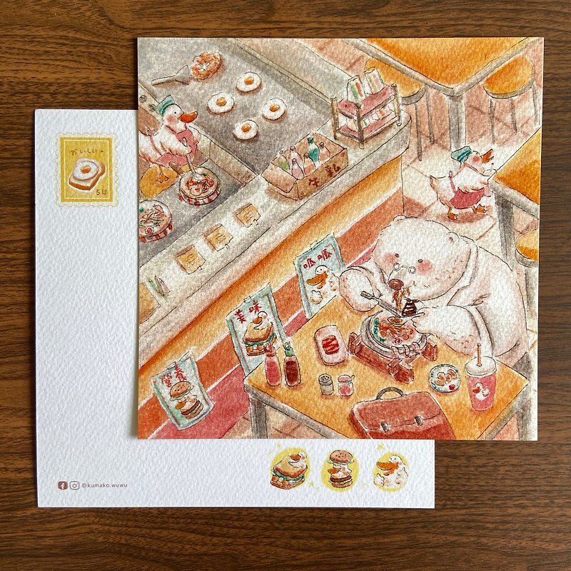 Square Drawing Card – Mr. Kumada’s Lunch Choice - การ์ด/โปสการ์ด - กระดาษ สีแดง