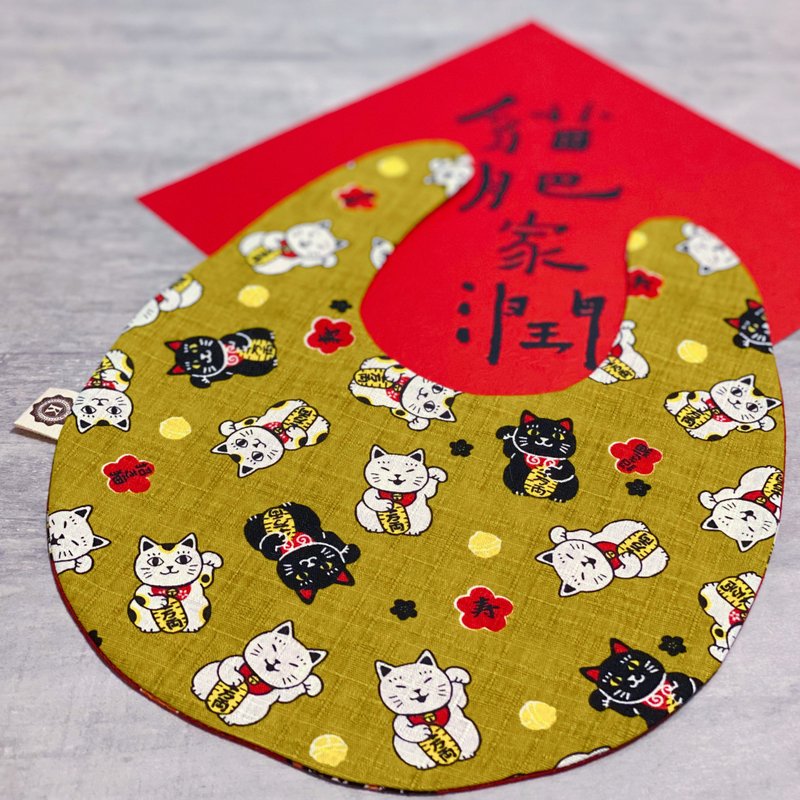 New Year's money lucky cat cat drool shoulder - ชุดสัตว์เลี้ยง - ผ้าฝ้าย/ผ้าลินิน หลากหลายสี