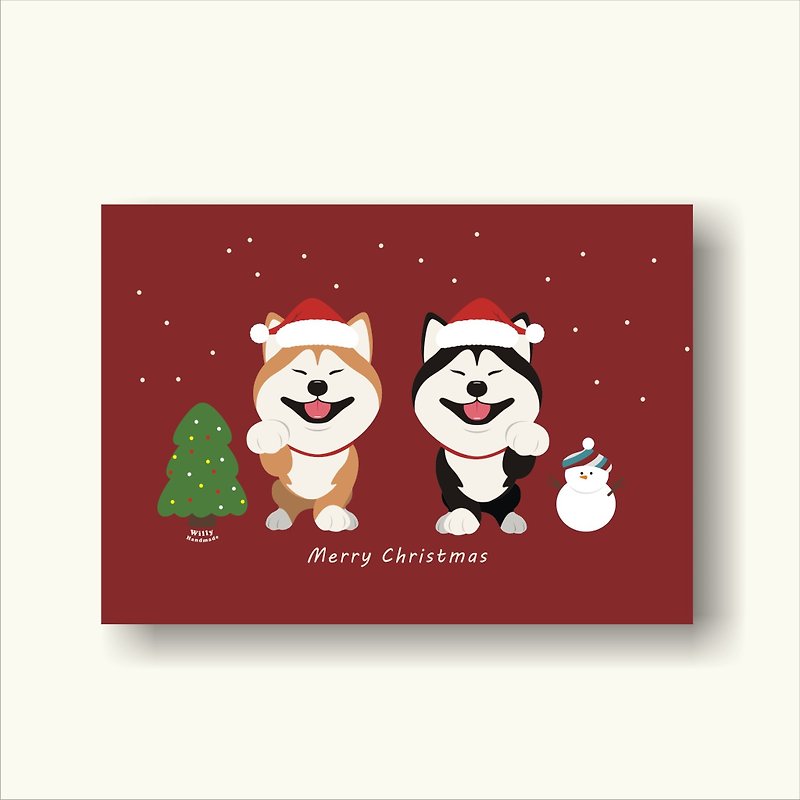 Shiba Inu Christmas postcard - Cards & Postcards - Paper 
