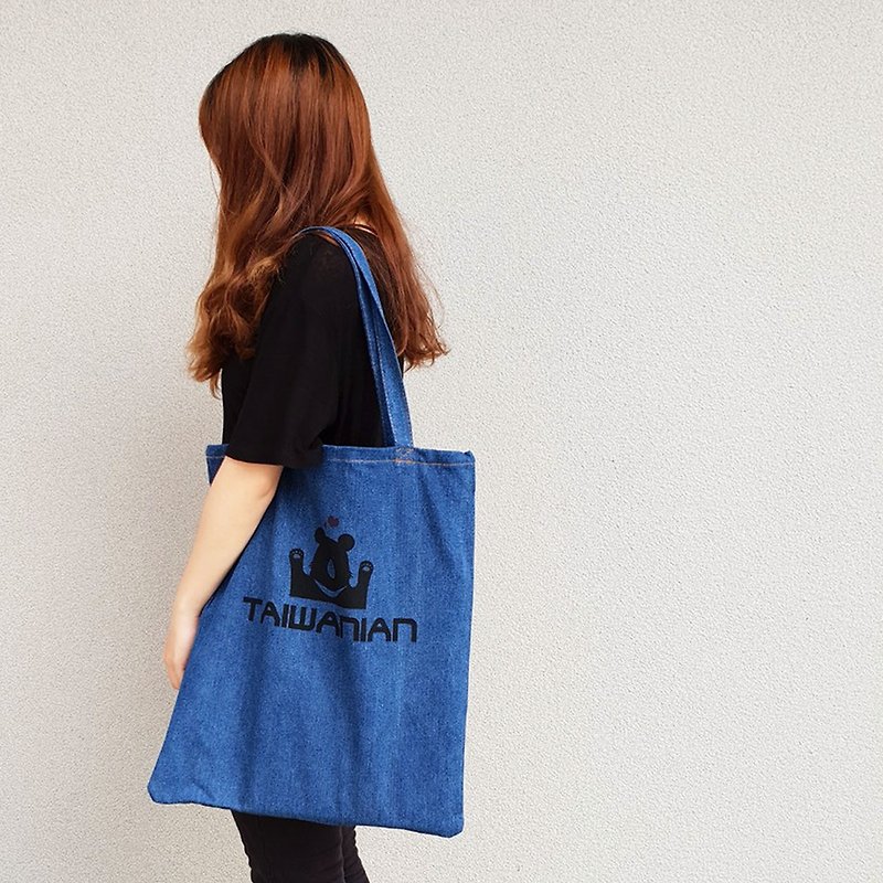Taiwanian Tannin Shoulder Bag - Messenger Bags & Sling Bags - Cotton & Hemp Blue
